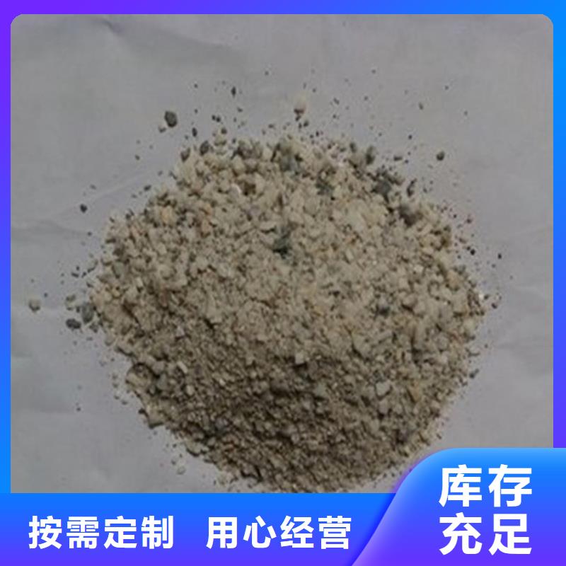 常年供应工业级硫酸钡砂-口碑好
