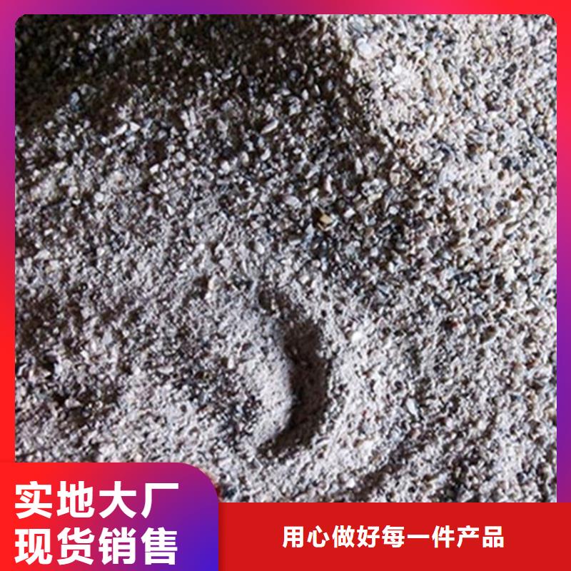 防辐射硫酸钡砂施工大量现货充足
