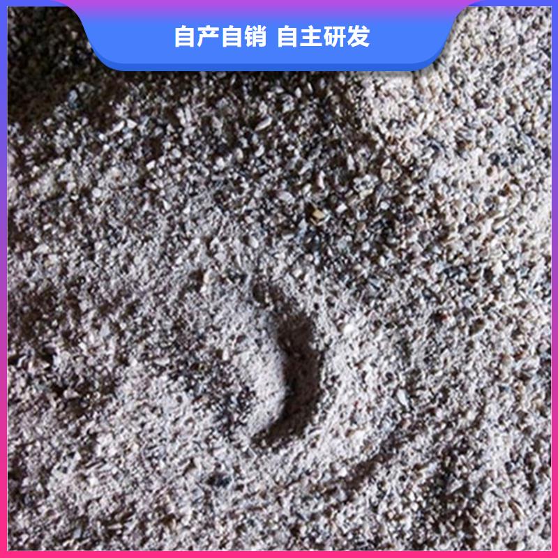 手术室医用钡砂大品牌放心购