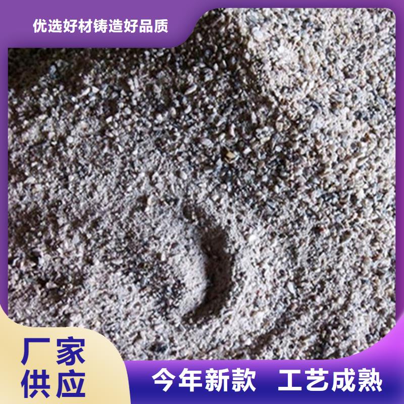 白色硫酸钡砂加工厂家