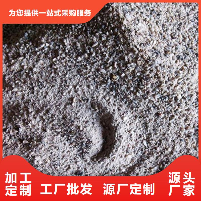 SRT治疗室硫酸钡砂物流快捷