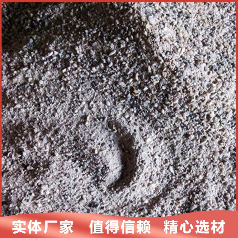 防辐射硫酸钡砂施工行内优选
