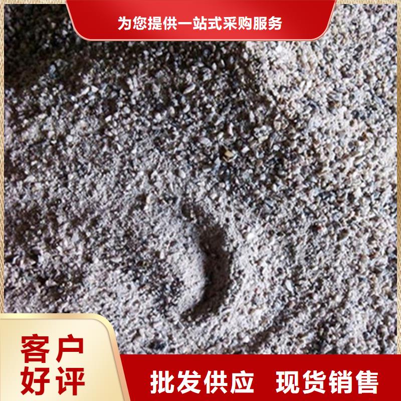 黑色硫酸钡砂-黑色硫酸钡砂价廉