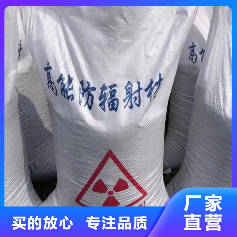 #硫酸钡砂工程#货比三家