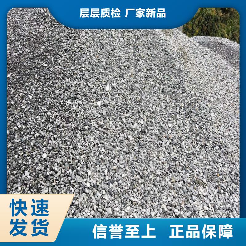 工业级硫酸钡砂专业生产企业