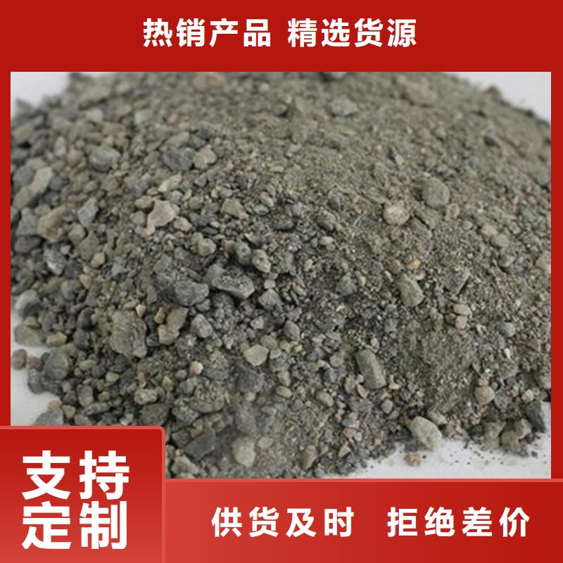 防辐射硫酸钡砂50kg/袋制造商