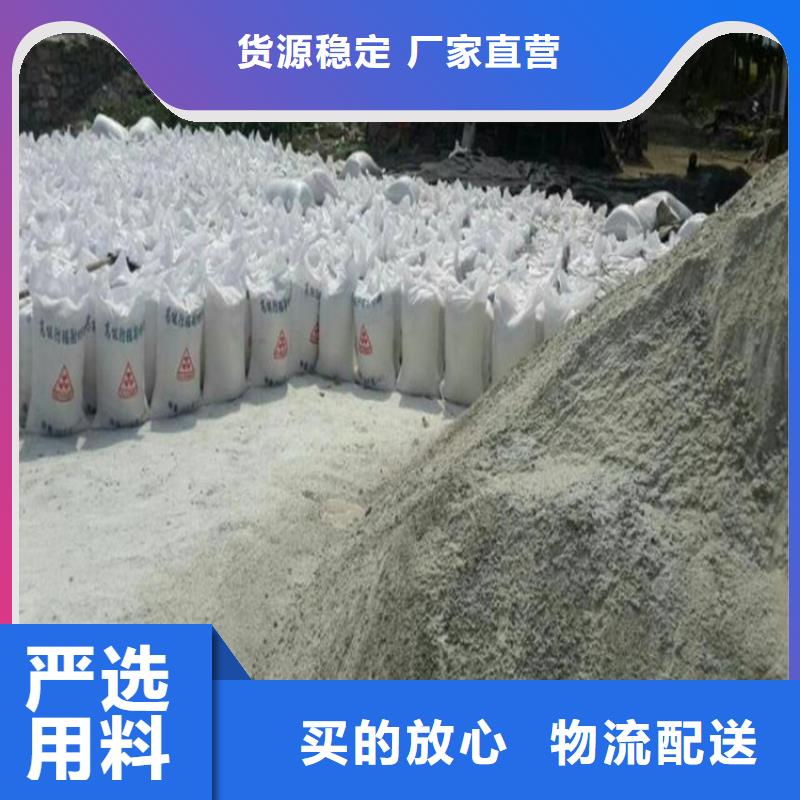 硫酸钡砂施工厂家直销-老顾客喜爱