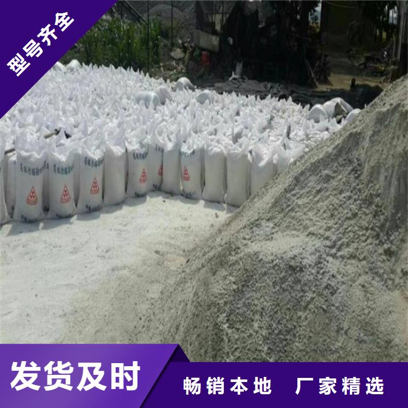 放疗室硫酸钡砂厂家资质齐全