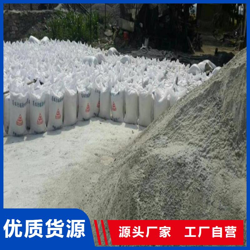 硫酸钡-薄利多销