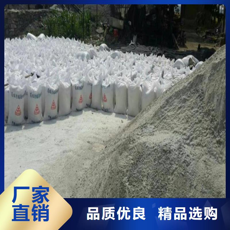 射线检测室防辐射硫酸钡砂、射线检测室防辐射硫酸钡砂厂家_规格齐全