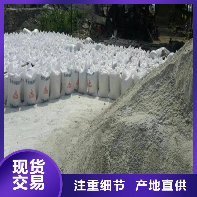 工业级硫酸钡砂批发零售-定做_博瑞达有限公司