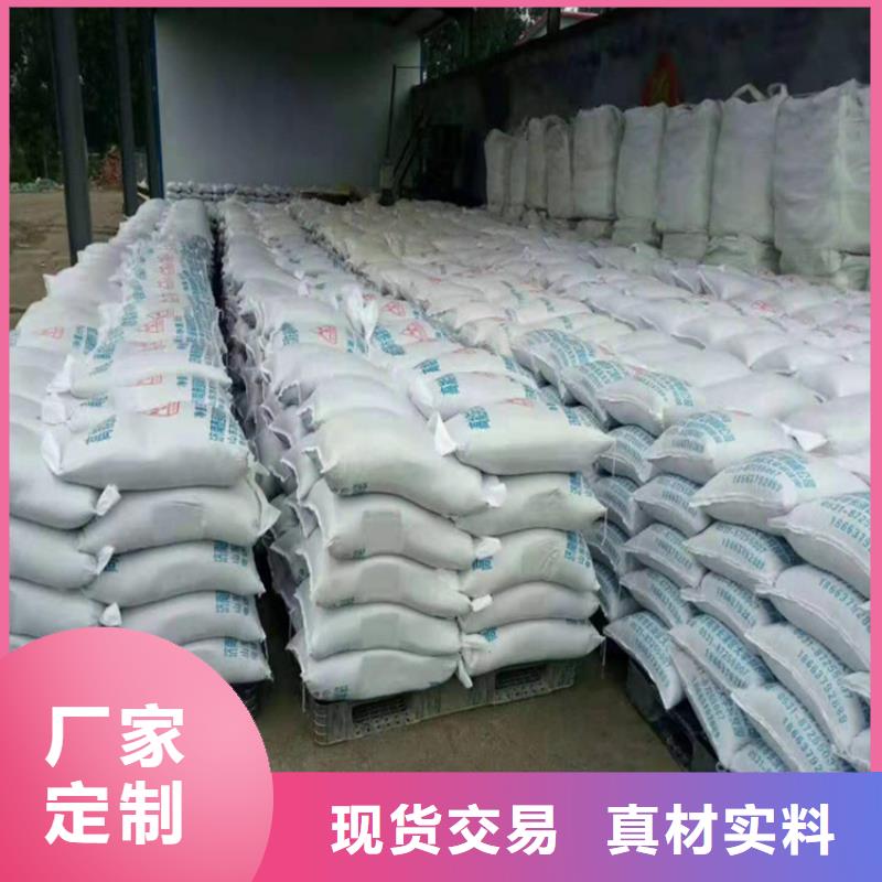 防辐射硫酸钡砂50kg/袋厂家-信守承诺