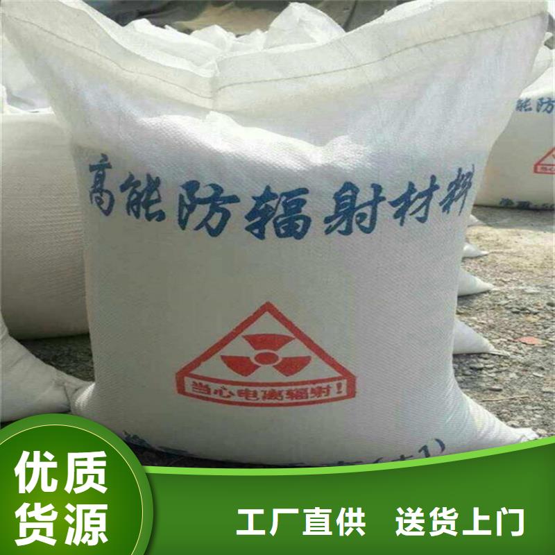 采购医用硫酸钡砂必看-图文介绍