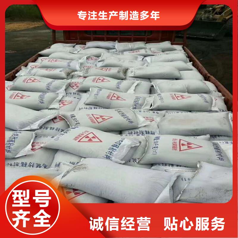 工业级硫酸钡砂-工业级硫酸钡砂到厂参观