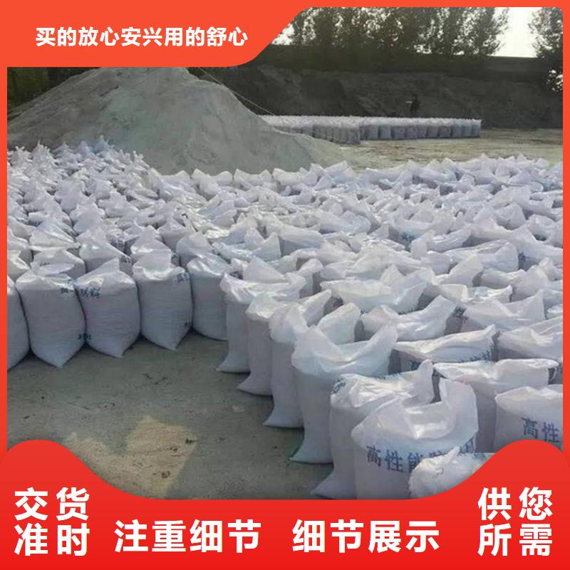 SRT治疗室硫酸钡砂实体厂家直销