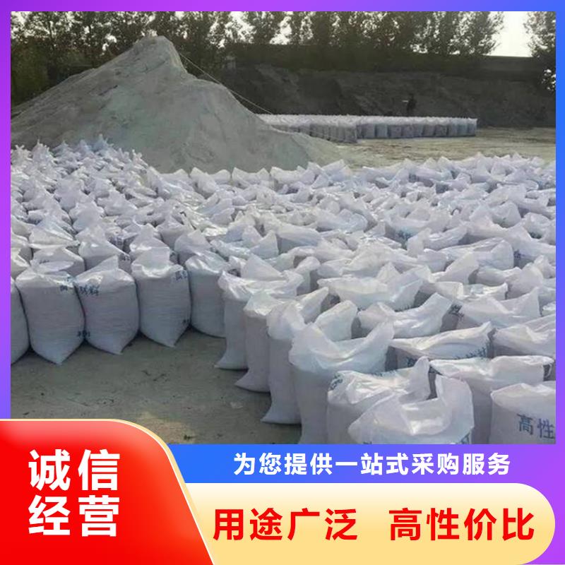 辐射防护硫酸钡砂_按需定制