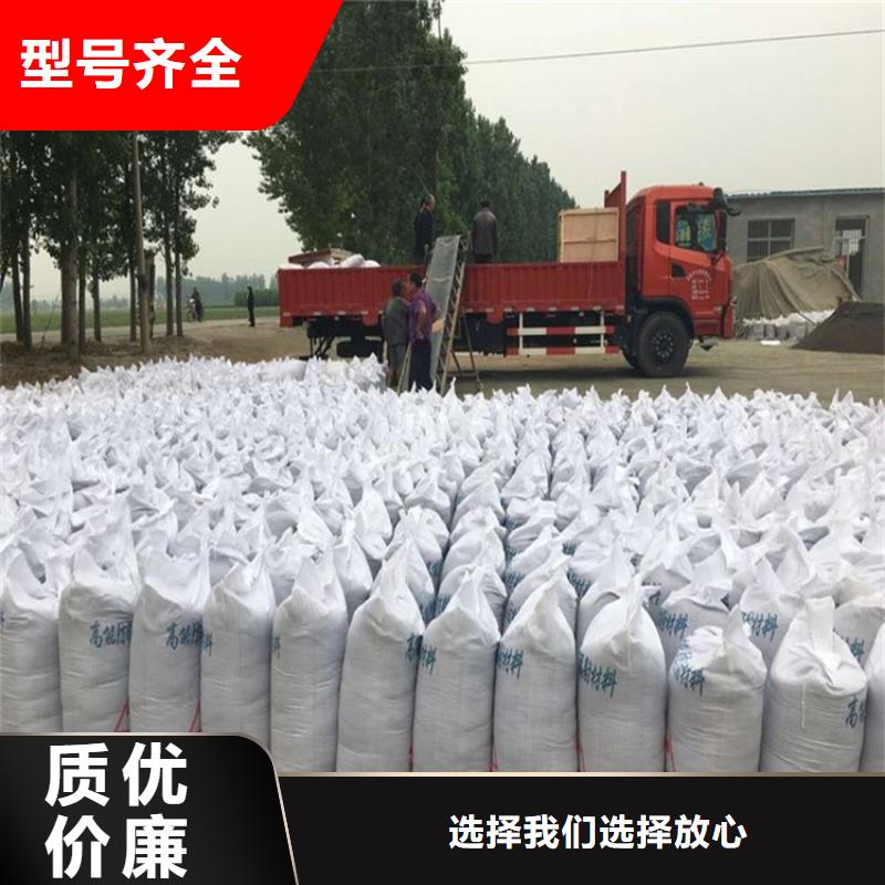 价格低的白色硫酸钡砂生产厂家
