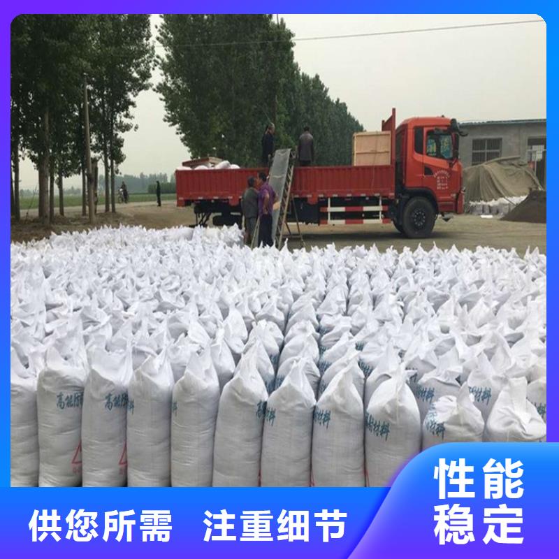 SRT治疗室硫酸钡砂企业-实力雄厚