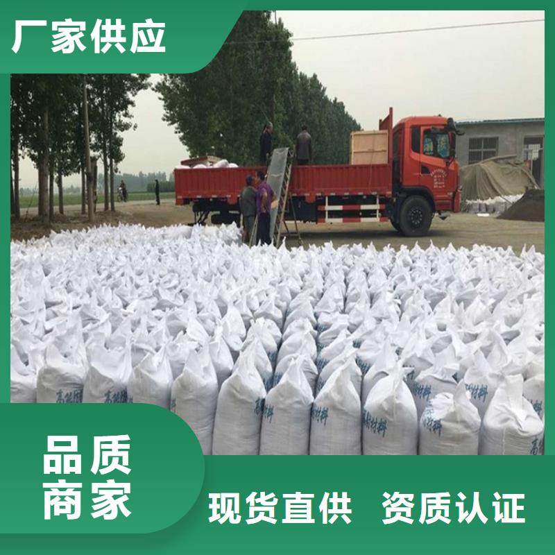 畅销的黑色硫酸钡砂生产厂家