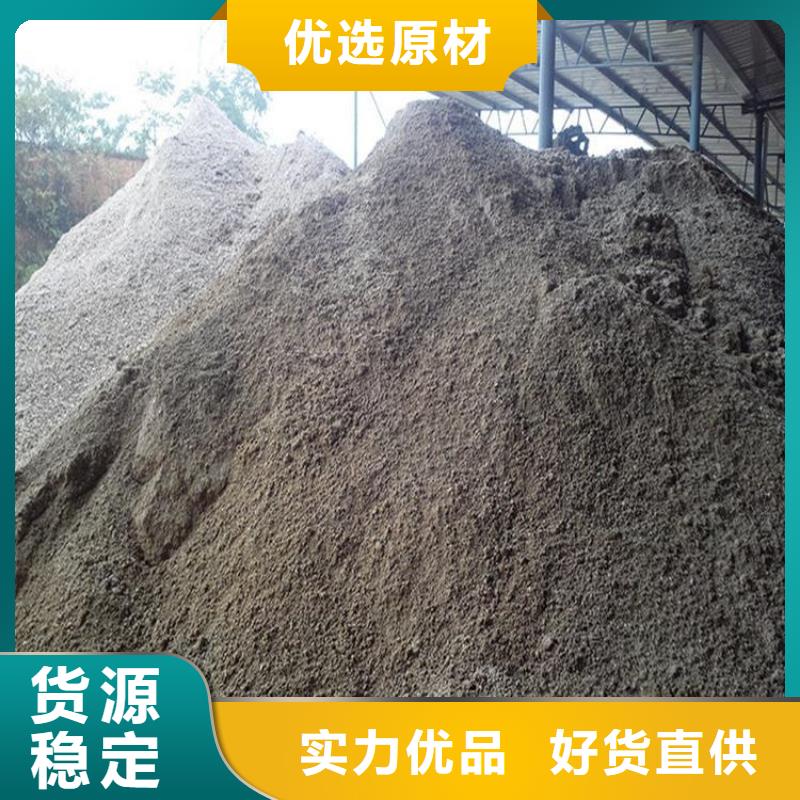 支持定制的黑色硫酸钡砂厂家