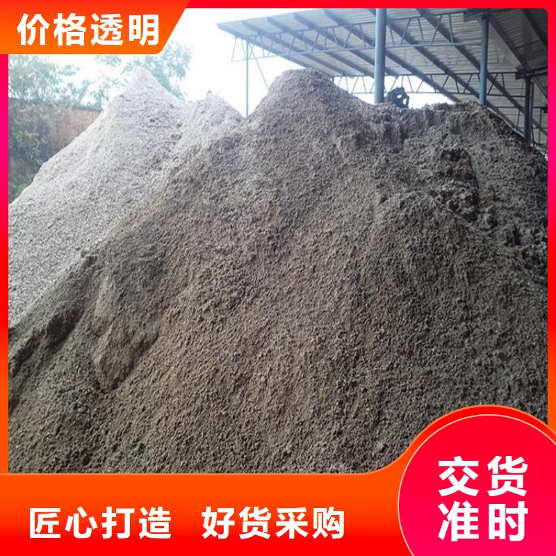买医用防护硫酸钡砂必看-可信赖