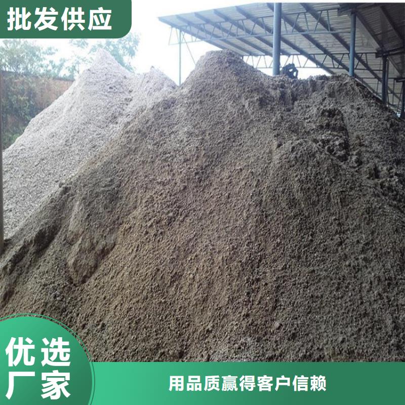 ：辐射防护硫酸钡砂厂家批发