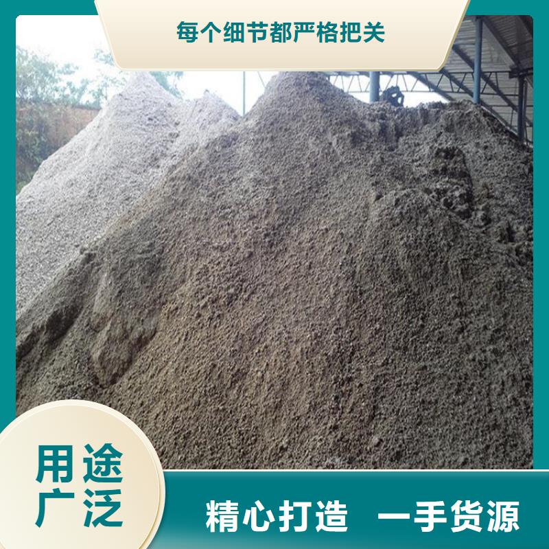 防辐射硫酸钡砂50kg/袋_按需定制