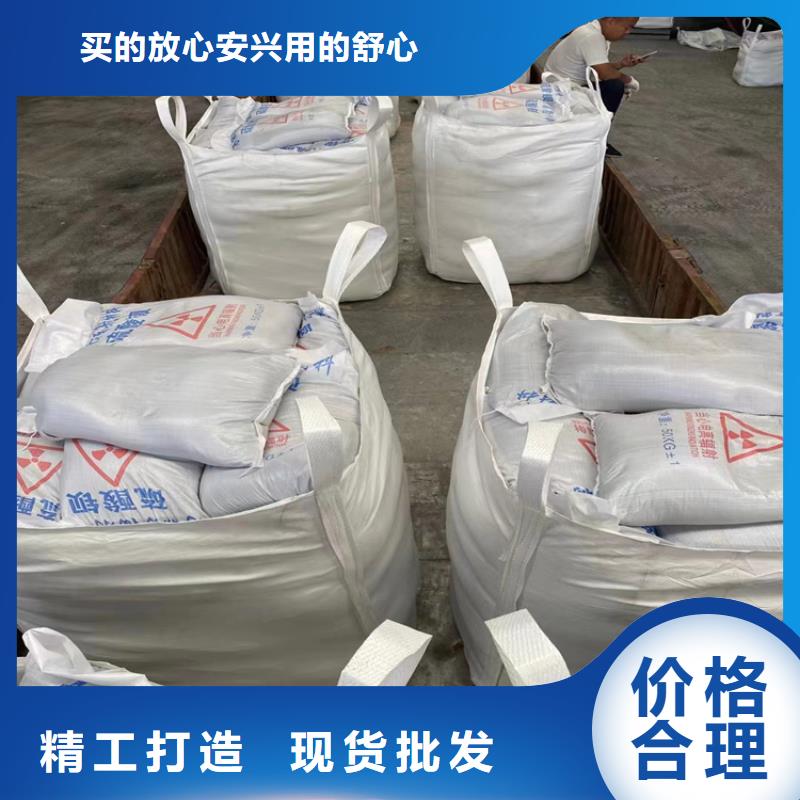 SRT治疗室硫酸钡砂无差价直销