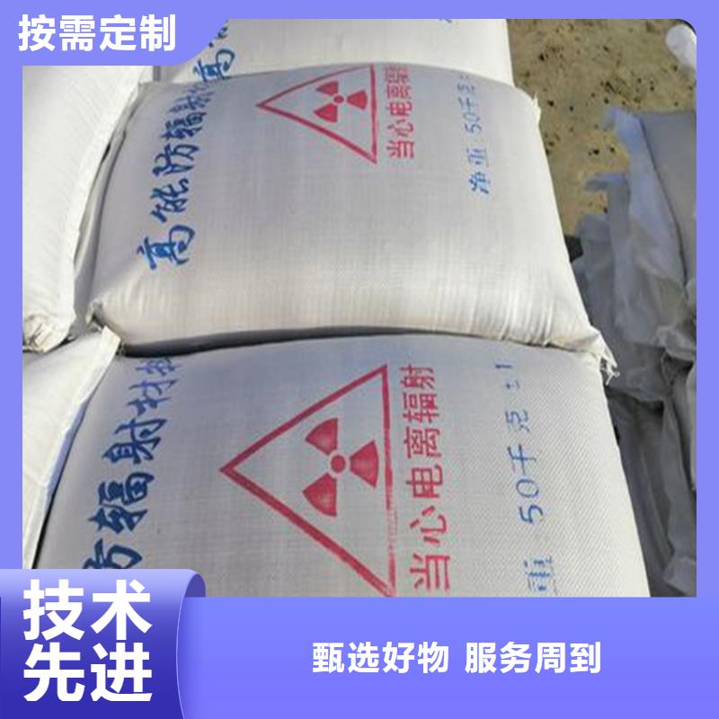 硫酸钡砂工程-品质看得见