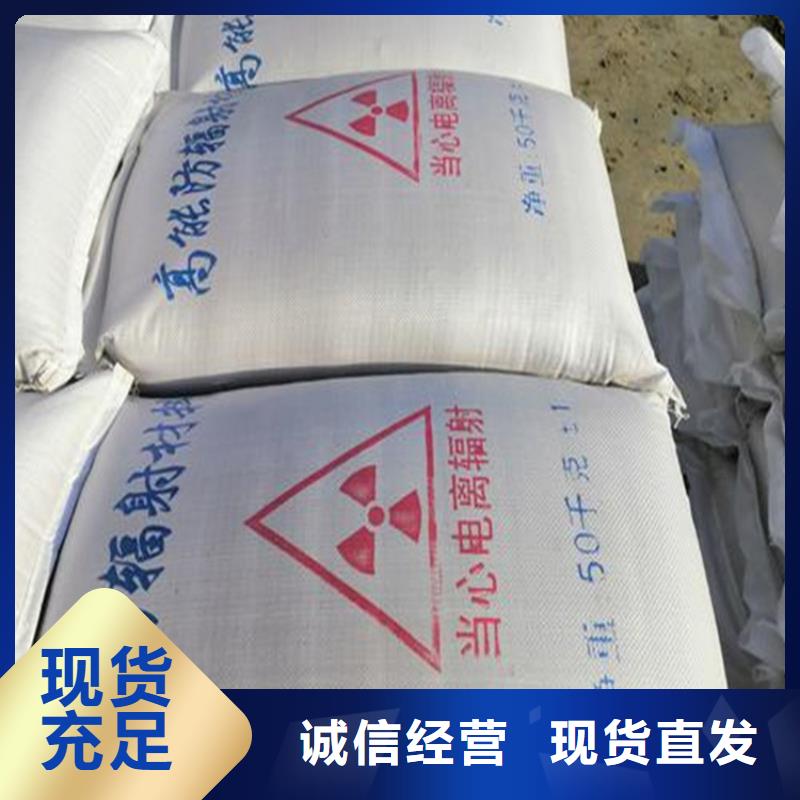白色硫酸钡砂厂家直销-本地生产厂家