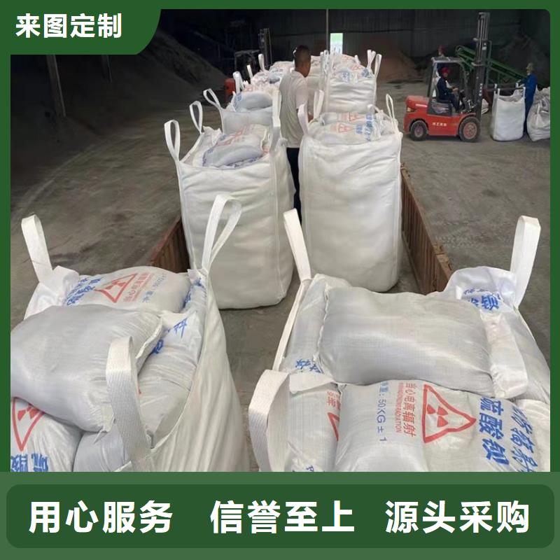 热卖硫酸钡砂材料-实体厂家