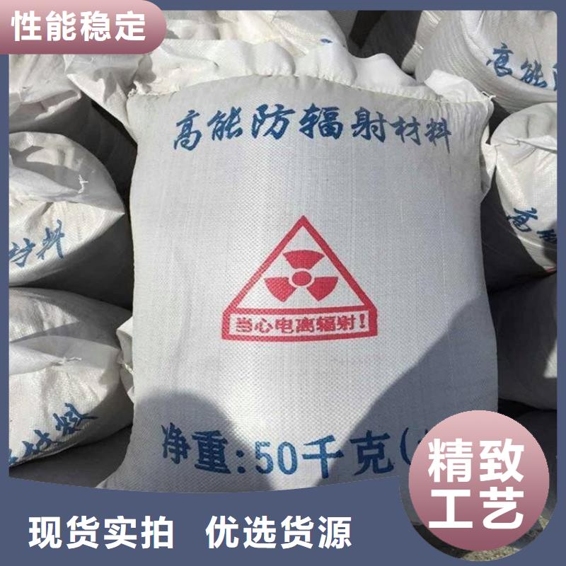 防辐射硫酸钡砂价格合理的公司
