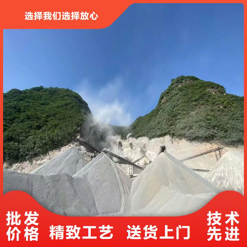硫酸钡砂工程优品