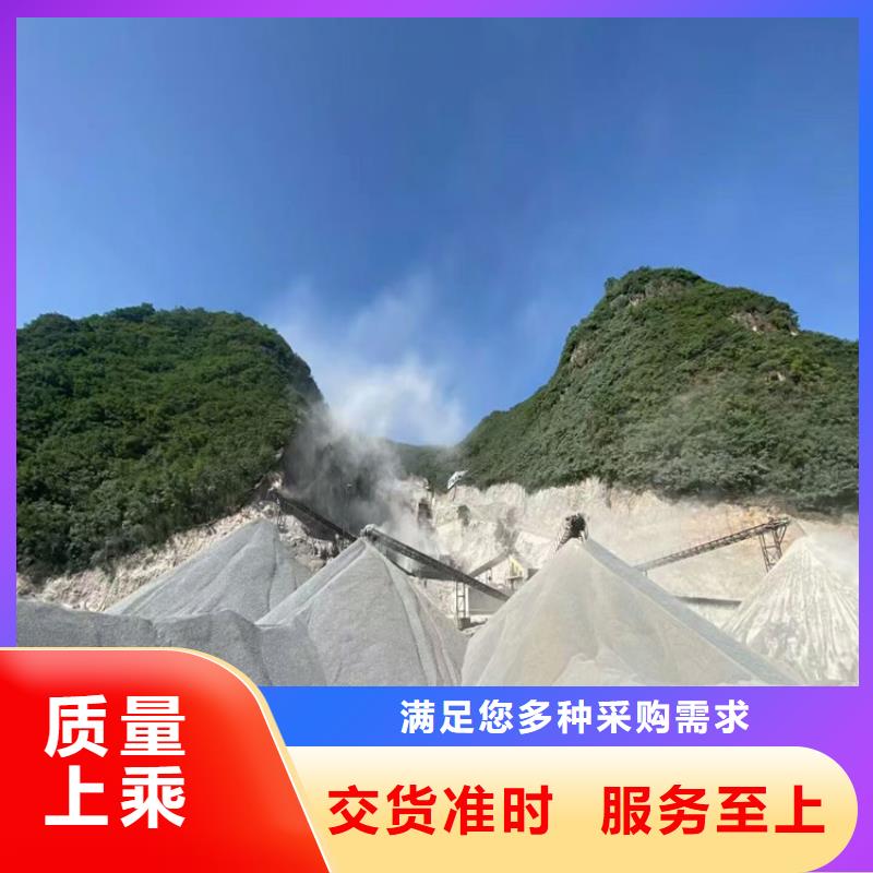 口碑好的工业级硫酸钡砂批发商