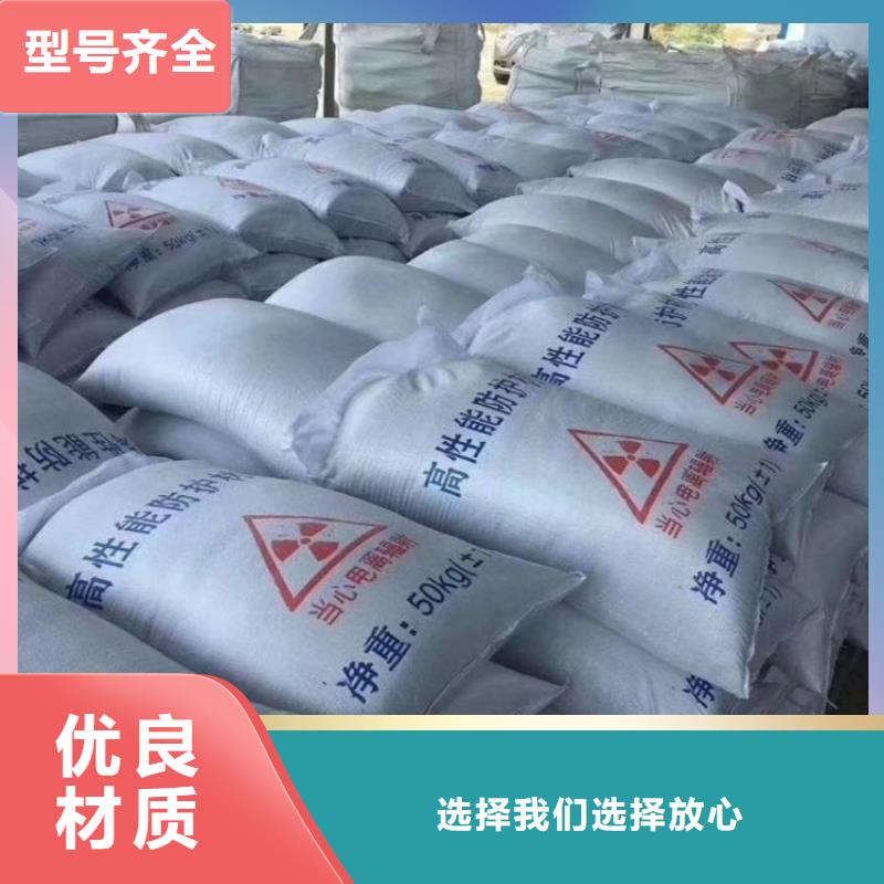 手术室医用钡砂大品牌放心购
