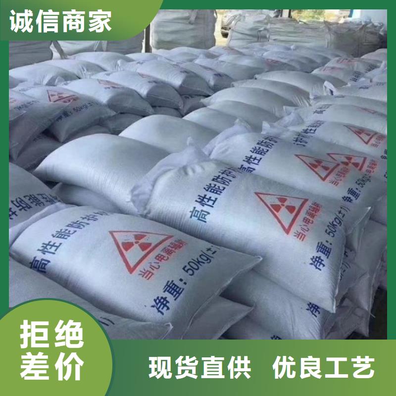 宠物医院硫酸钡砂厂家现货充足