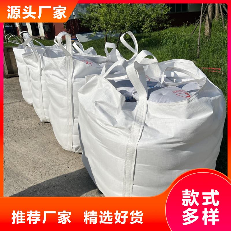 畅销的黑色硫酸钡砂生产厂家