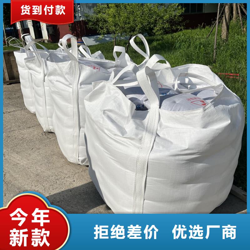 防辐射硫酸钡砂50kg/袋制造商