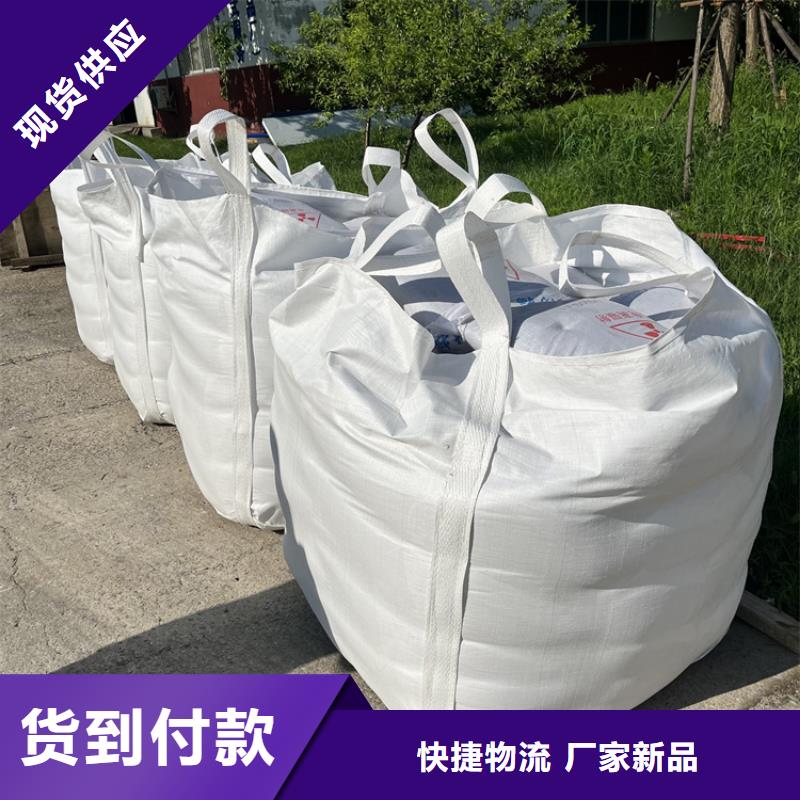 宠物医院硫酸钡砂厂家现货充足
