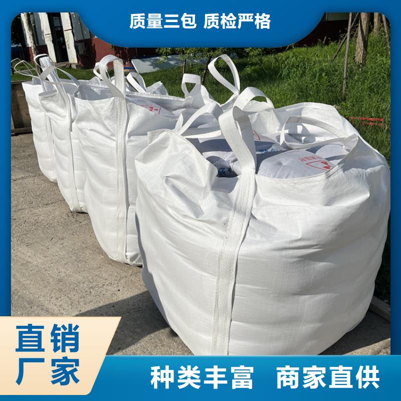 厂家批发高密度硫酸钡砂_高密度硫酸钡砂