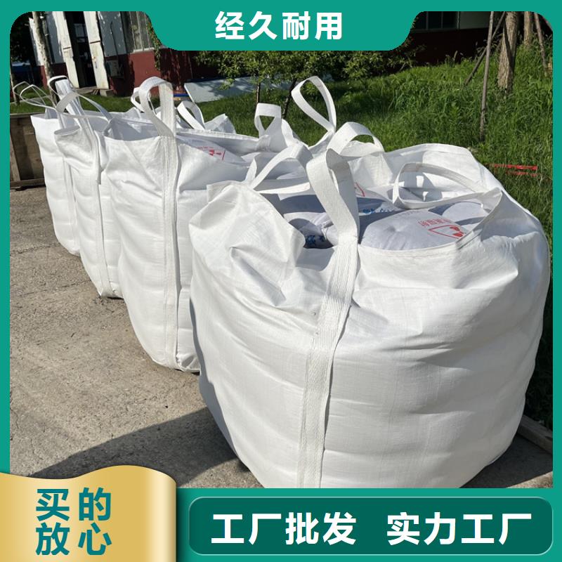 CT室射线防护硫酸钡砂厂家直销-值得信赖