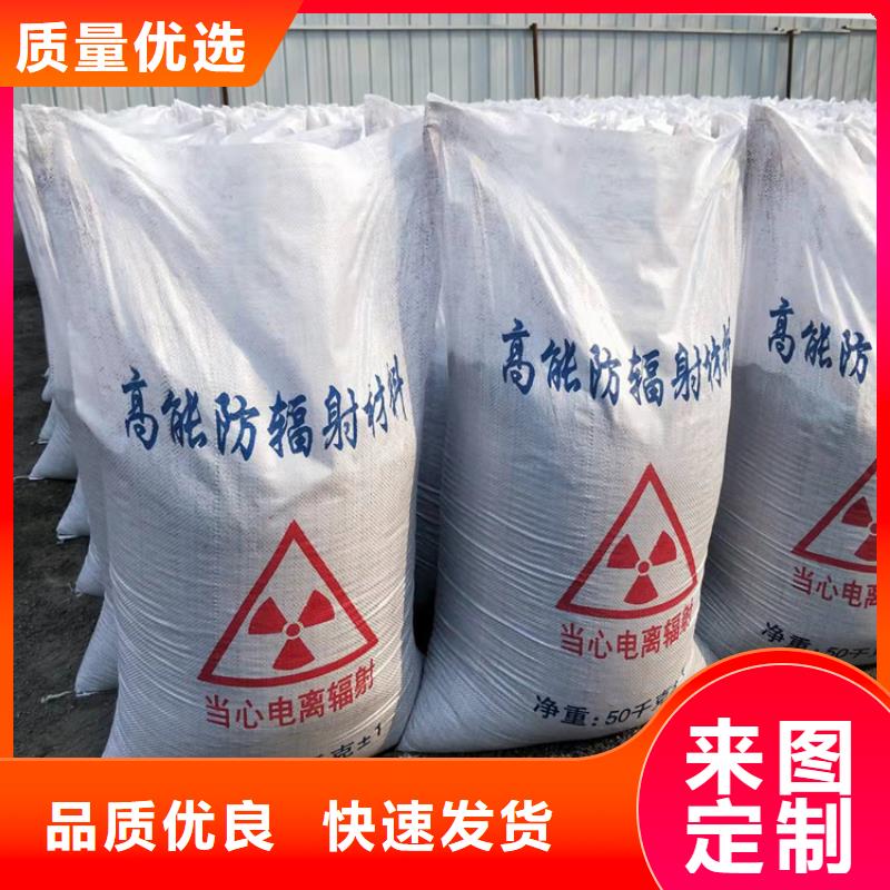 医用硫酸钡砂本地批发