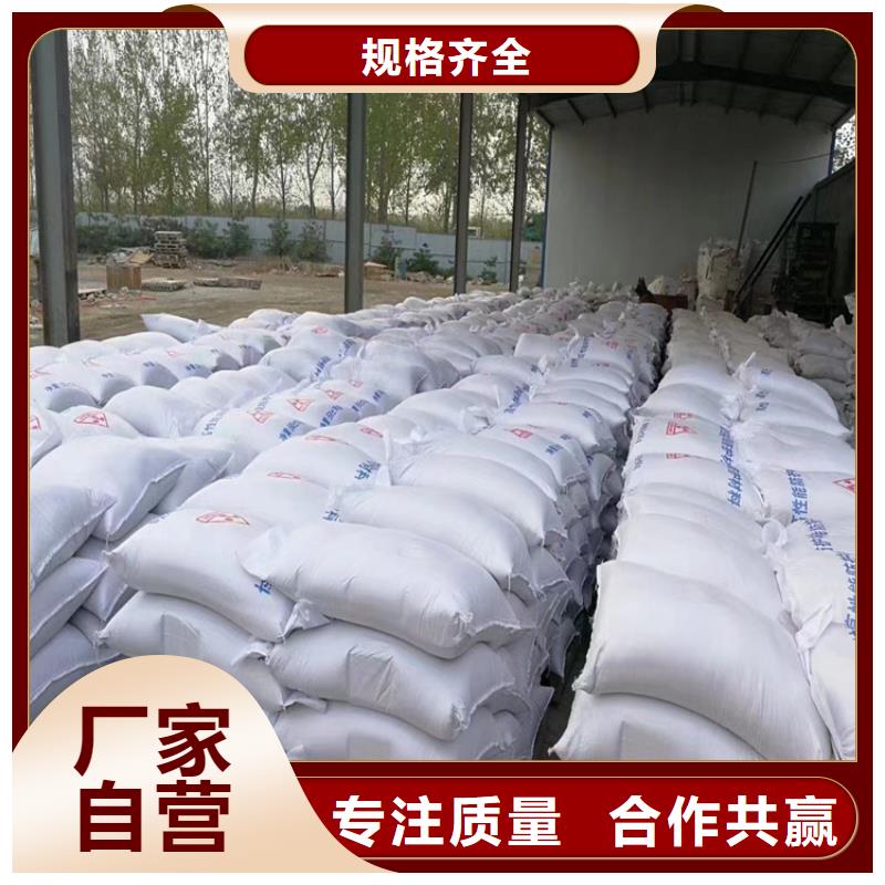 批发白色硫酸钡砂的当地厂家