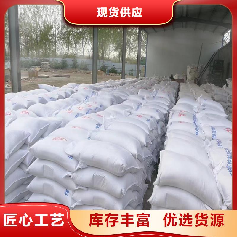 防辐射硫酸钡砂50kg/袋加工