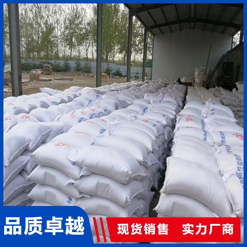 批发白色硫酸钡砂的当地厂家