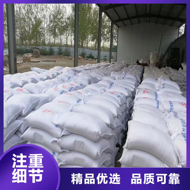 放疗室硫酸钡砂厂家资质齐全