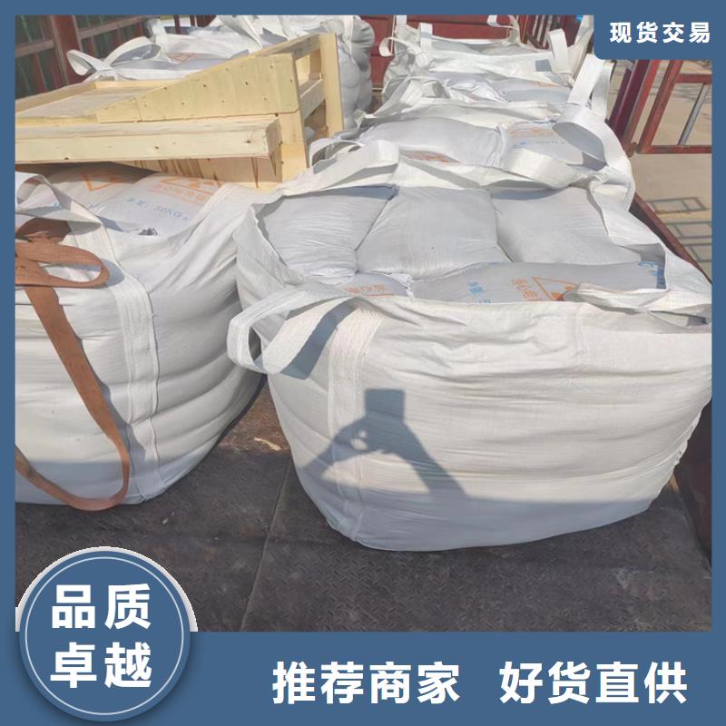 供应口腔牙科硫酸钡砂防护_品牌厂家