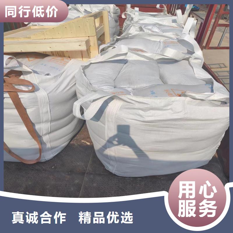 防辐射硫酸钡砂、防辐射硫酸钡砂厂家直销-找博瑞达有限公司