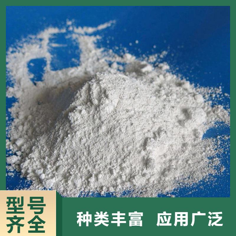 放疗室硫酸钡砂厂家资质齐全