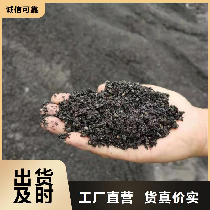 优选：防辐射硫酸钡砂公司
